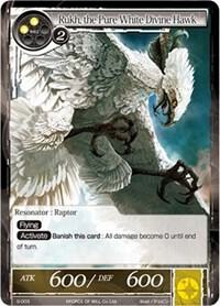 Rukh, the Pure White Divine Hawk