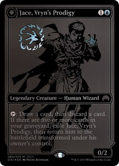 Jace Vryns Prodigy SDCC 2015 Exclusive
