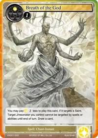 Breath of the God