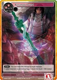 Kusanagi Sword