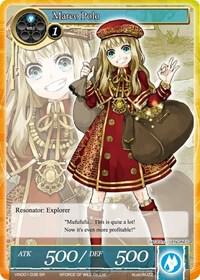 Marco Polo (SR) - Vingolf -Engage Knights- - Force of Will