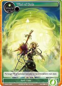 Wind of Gods