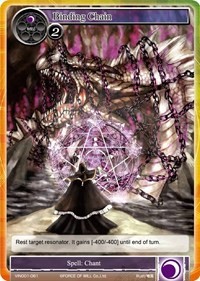 Binding Chain
