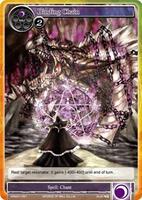 TCGplayer: Shop Force of Will Cards, Packs, Booster Boxes