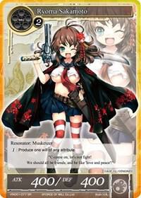 Ryoma Sakamoto (SR)