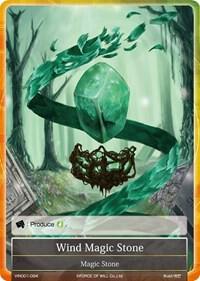 Wind Magic Stone