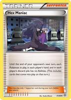 ポケモンカードゲーム HexManiac PSA9 2017 Hex Maniac PSA 9 SR - カルドバ