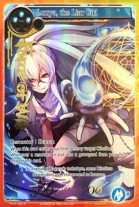 Lunya, the Liar Girl (Full Art)