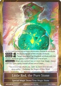 Little Red, the Pure Stone (Alternate Wind Color) - Force of Will The Moon Priestess Returns trading card