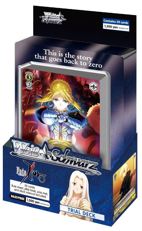Fate/Zero Trial Deck - Fate/Zero - Weiss Schwarz - TCGplayer.com
