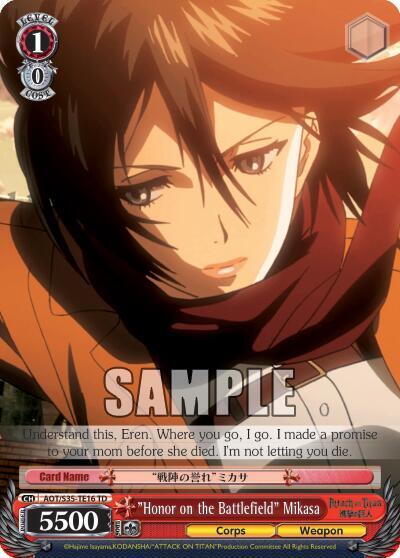 "Honor on the Battlefield" Mikasa
