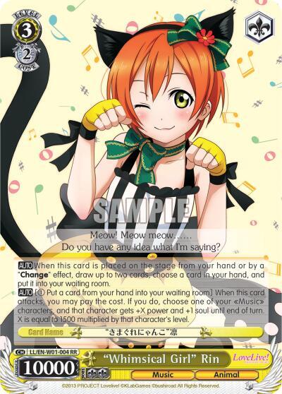 "Whimsical Girl" Rin