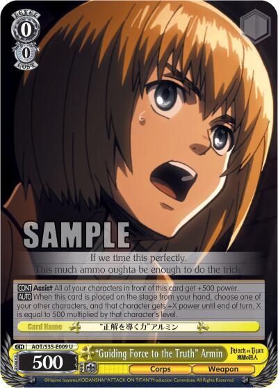"Guiding Force to the Truth" Armin