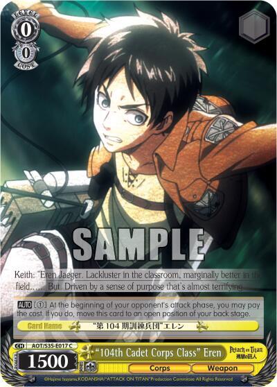 "104th Cadet Corps Class" Eren