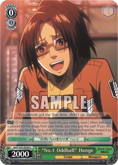 "No.1 Oddball" Hange
