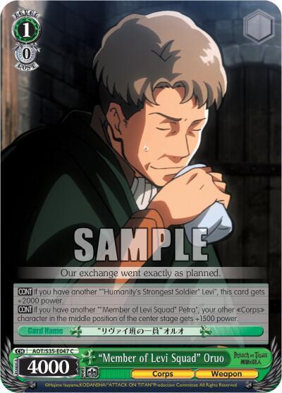 "Member of Levi Squad" Oruo