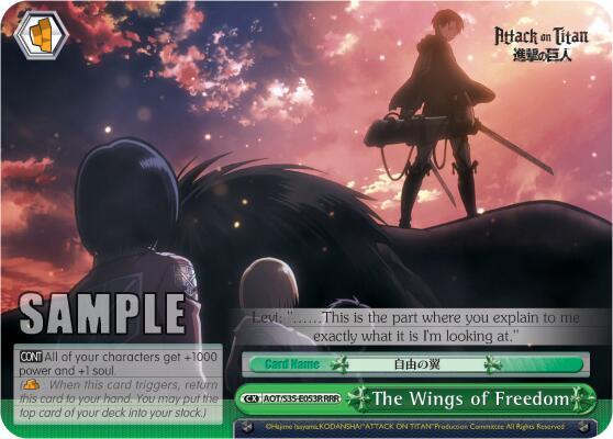 The Wings of Freedom (RRR)