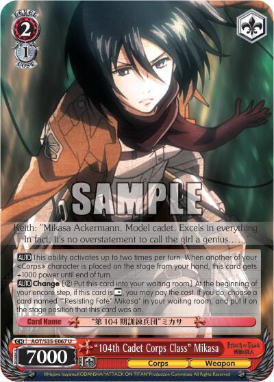 "104th Cadet Corps Class" Mikasa