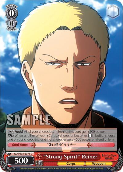 "Strong Spirit" Reiner