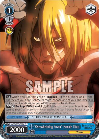 "Overwhelming Power" Female Titan