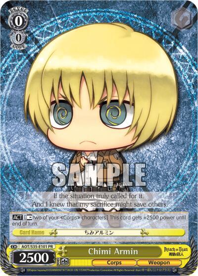 Chimi Armin