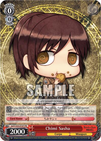 Chimi Sasha