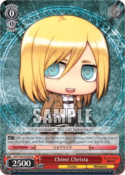 Chimi Christa