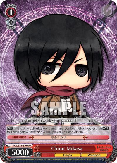 Chimi Mikasa