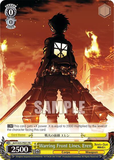 Warring Front Lines, Eren card