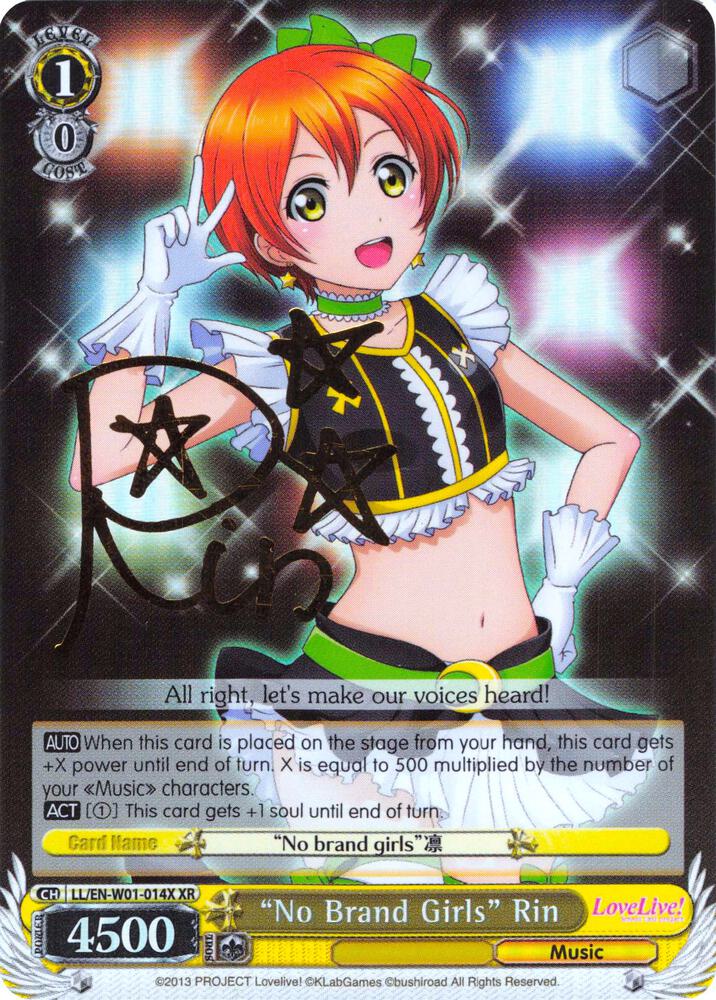 "No Brand Girls" Rin (XR) — Love Live! DX