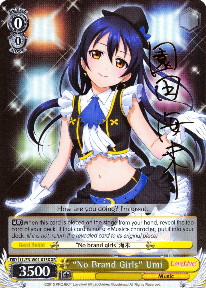 "No Brand Girls" Umi (XR)