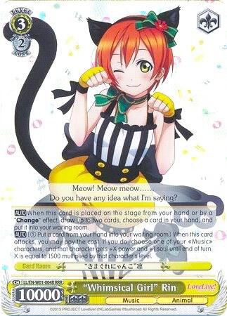 "Whimsical Girl" Rin (RRR)