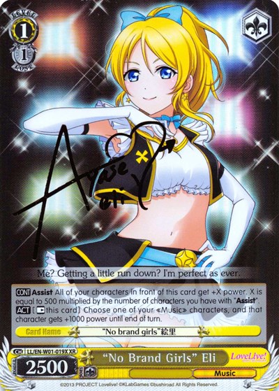 "No Brand Girls" Eli (XR) Love Live! DX Extra Rare Weiss Schwarz card — value and price