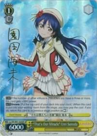 "That's Our Miracle" Umi Sonoda (SP)