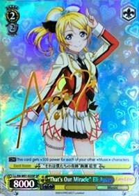 "That's Our Miracle" Eli Ayase (SP)