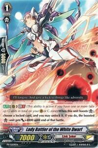 Lady Battler of the White Dwarf