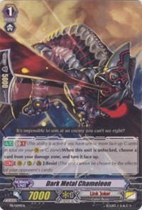 Dark Metal Chameleon