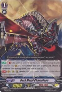 Dark Metal Chameleon