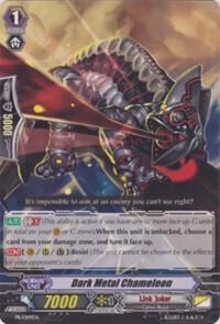 Dark Metal Chameleon