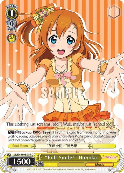"Full Smile!" Honoka