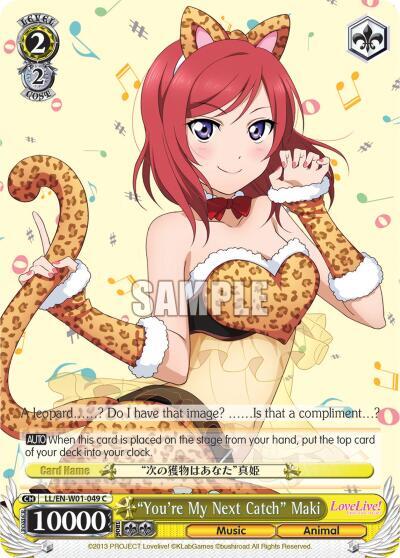 "You're My Next Catch" Maki