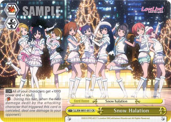 Snow Halation - Love Live! DX - Weiss Schwarz - TCGplayer.com