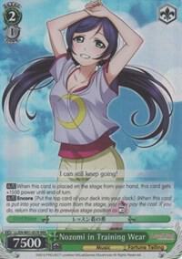 Nozomi in Training Wear (RRR)