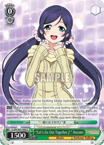 "Let's Go Out Together~" Nozomi