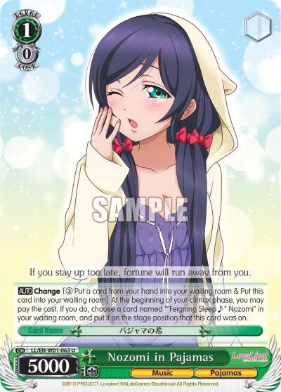 Nozomi in Pajamas