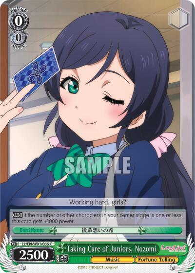 Taking Care of Juniors, Nozomi