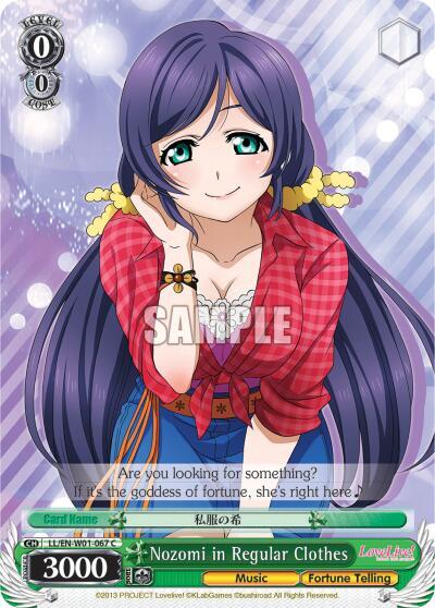 Nozomi in Regular Clothes