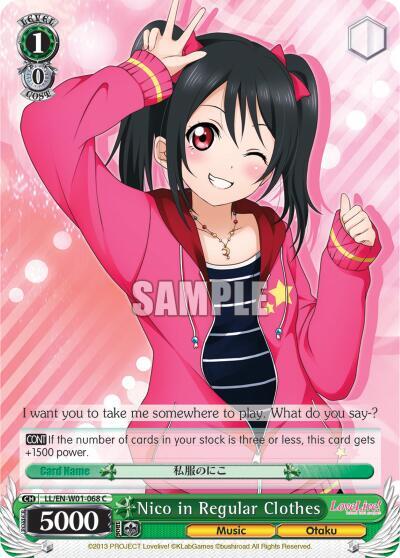 Nico in Regular Clothes