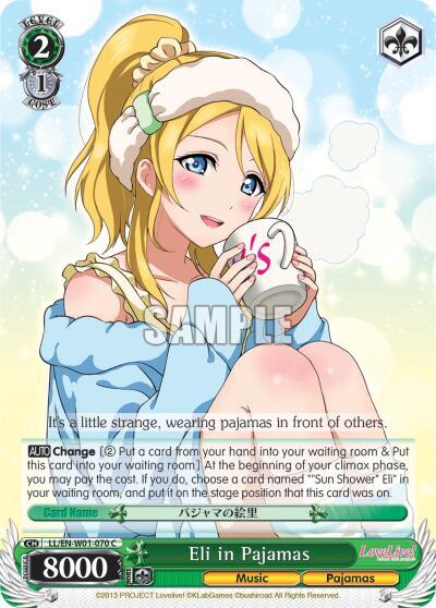 Eli in Pajamas