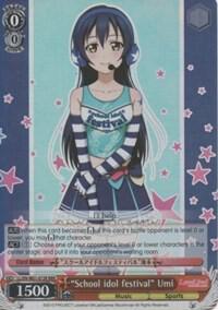 "School idol festival" Umi (RRR)